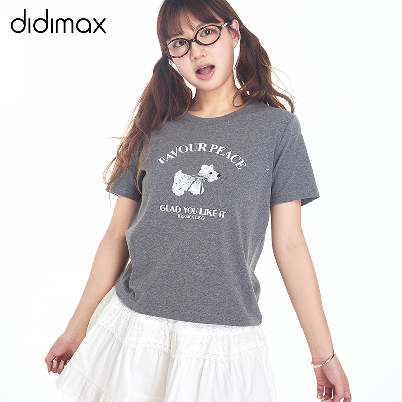 didimax夏季新款简约灰色基础短T恤衫修身圆领上衣女通勤X02837