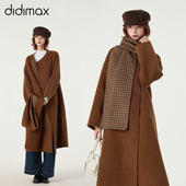 新款 棕色呢子大衣长款 双面呢外套 didimax冬季 少量现货 W35982