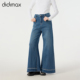 didimax春季 子女C56986 做旧水洗长裤 新款 蓝色微喇阔腿牛仔裤
