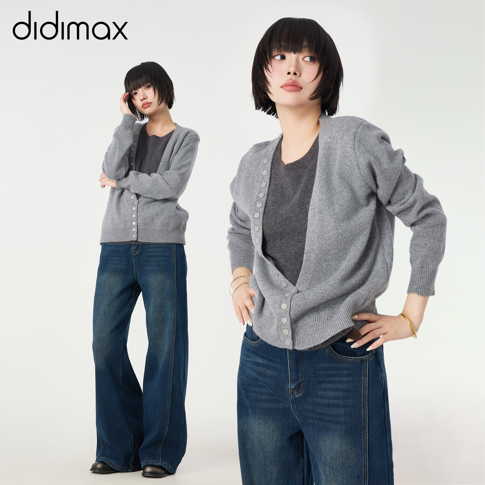 didimax冬季新款拼色V领针织衫假两件 纽扣设计女上衣毛衫W26710