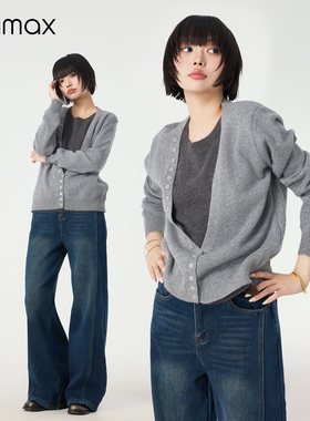 didimax冬季新款拼色V领针织衫假两件 纽扣设计女上衣毛衫W26710