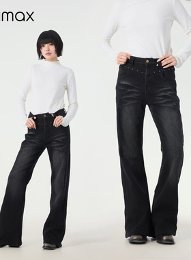 didimax冬季新款加绒黑色牛仔裤 复古做旧长裤子女铆钉装饰W56824