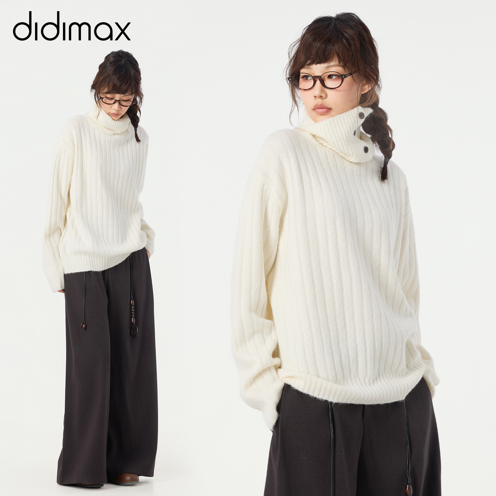 didimax冬季新款白色竖坑条毛衣 针织衫高领侧排扣针织衫W26451,女装/女士精品,毛针织衫,淘宝优惠券,粉丝福利购,淘宝优惠卷