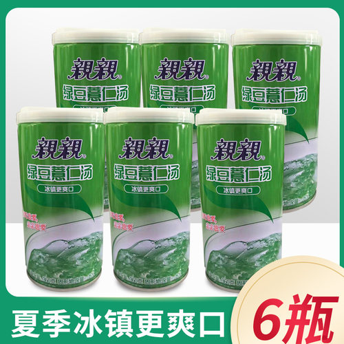 亲亲绿豆汤360g开罐即食