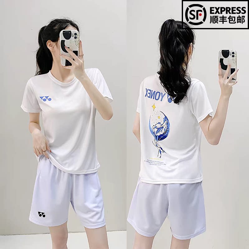 YONEX尤尼克斯羽毛球服男款女运动套装yy训练队服透气速干T恤定制