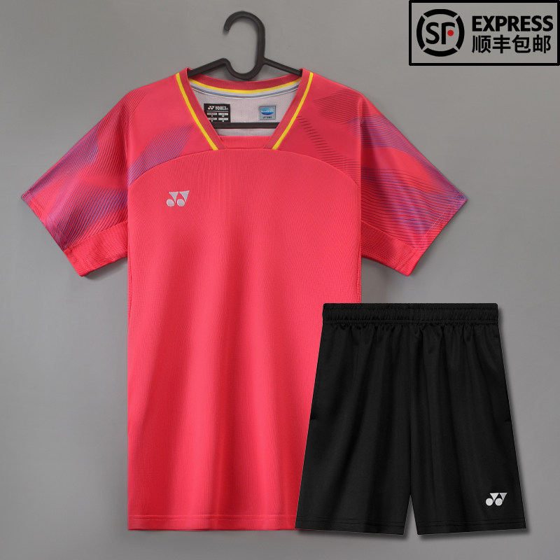新款尤尼克斯羽毛球服国羽大赛服男女款套装yy速干短袖比赛服印制