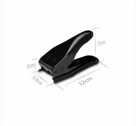 Pince pour cartes SIM - Ref 306831 Image 5