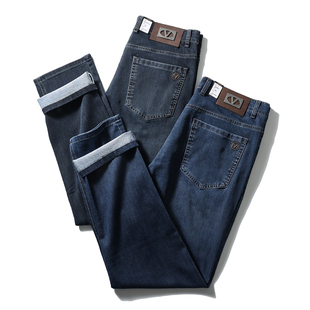 男士 品质好牛 柔软细腻水洗棉 春秋新品 微弹透气休闲小直筒牛仔裤