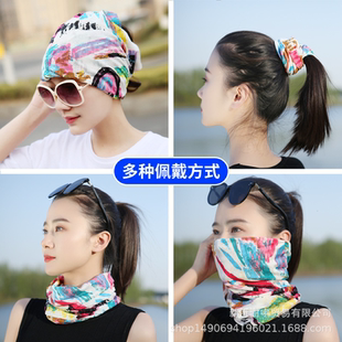 春秋夏季防晒围脖女套头围巾帽薄款冰丝护颈口罩骑行钓鱼防晒头巾