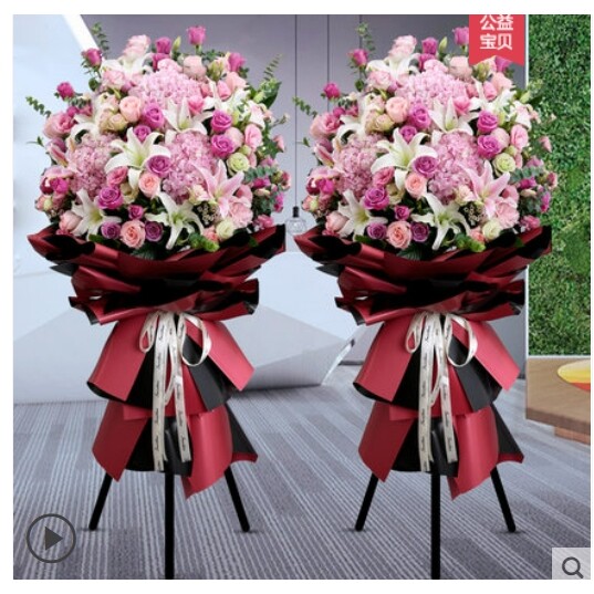 信阳浉河区南虹广场鸿昌运动城贸易广场鲜花店速递开业花篮乔迁