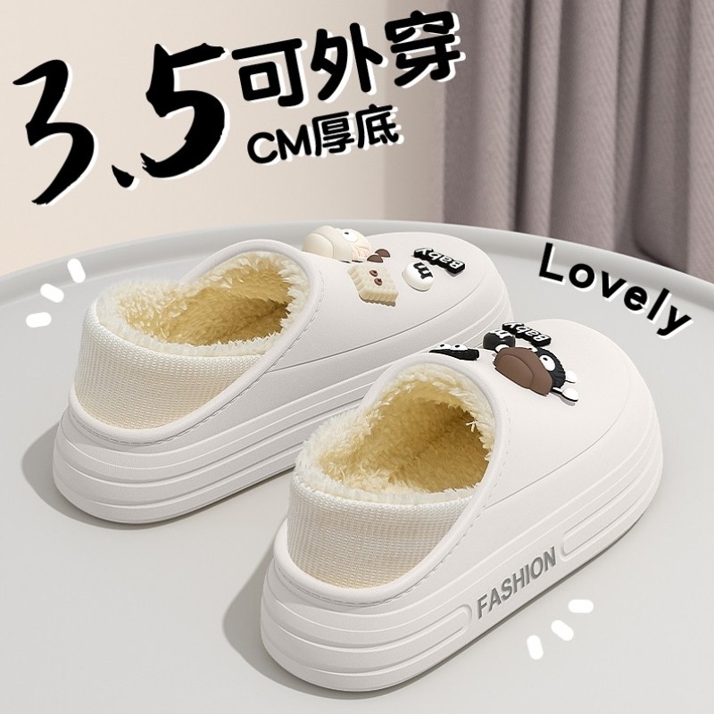 踩屎感棉拖鞋女士冬季包跟2025新款外穿厚底加绒保暖防水棉鞋女款