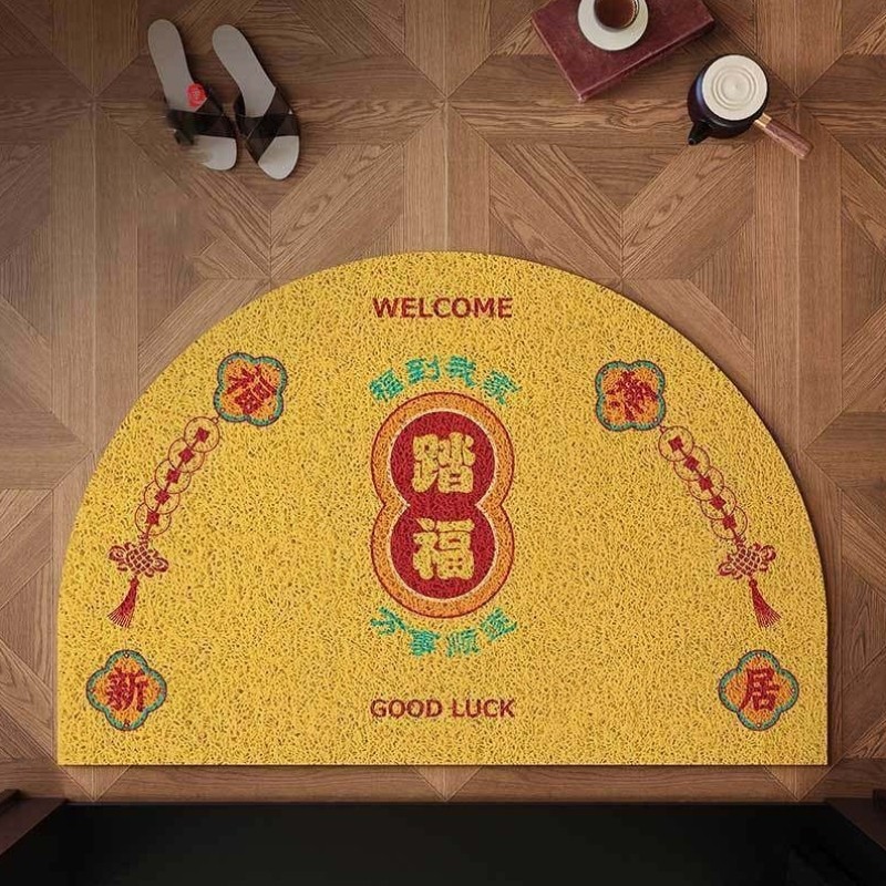新中式半圆形金色地垫入户门垫黄色入门丝圈脚垫室内进门门口地毯,居家布艺,入户地垫,淘宝优惠券,粉丝福利购,淘宝优惠卷
