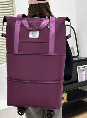 带轮子滑轮万向轮的摺叠行李箱子可背可拉旅行包廉航神器双肩背包