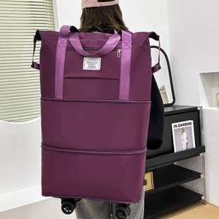 带轮子滑轮万向轮的摺叠行李箱子可背可拉旅行包廉航神器双肩背包