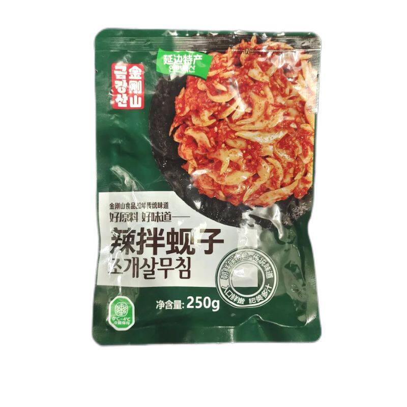 延边特产金刚山拌海虹蚬子朝鲜族特色韩式风味泡菜