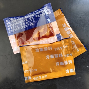 东北延边大冷面酱朝鲜族韩式冷辣酱正宗延吉冷面一袋