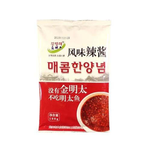 明太鱼火辣鸡爪海鲜金明太袋延边