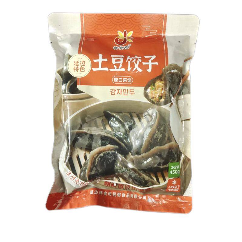 延边朝鲜族风味土豆饺子延吉西市场同款味道延边特产