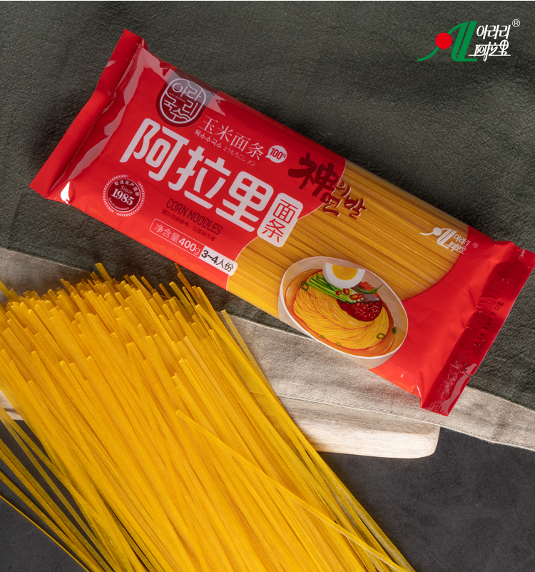 阿拉里玉米面条扁宽配料玉米和水
