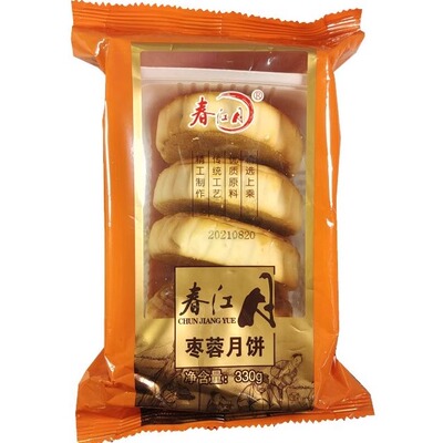 春江月延边伟业月饼五仁豆沙
