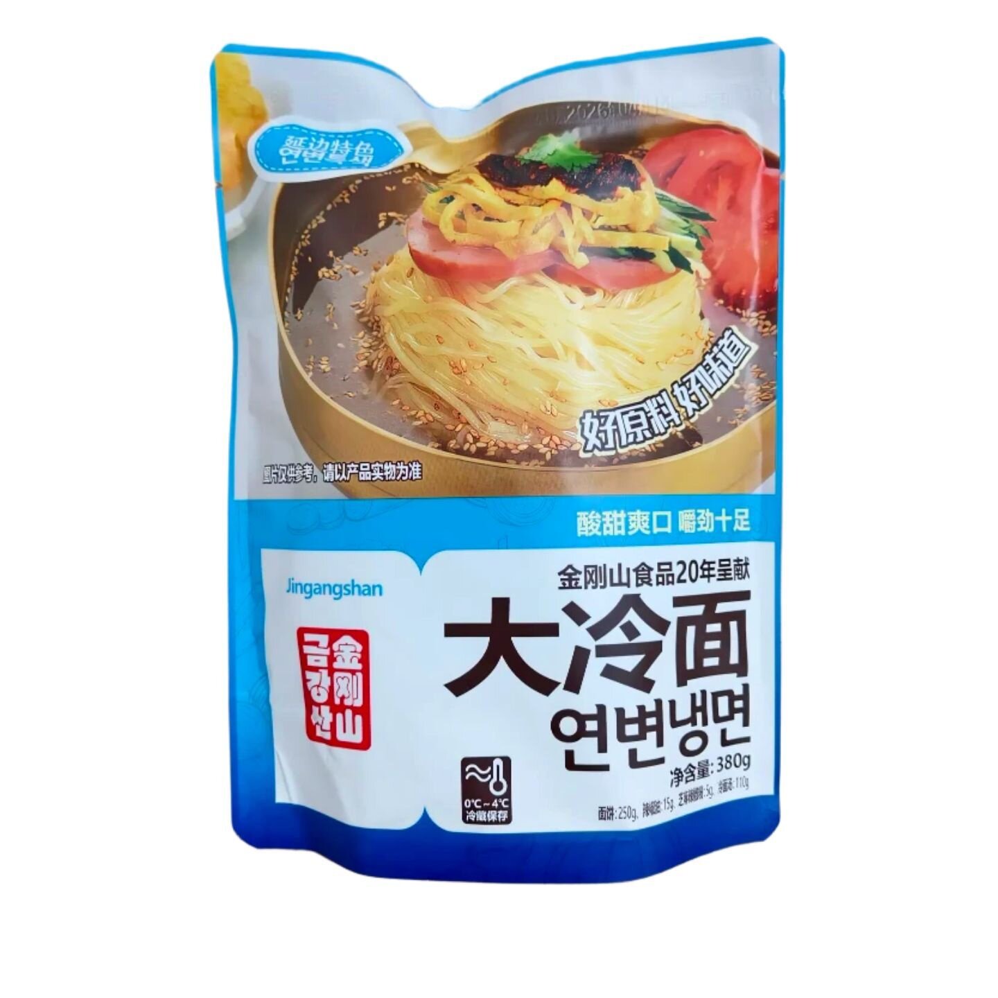 延吉金刚山大冷面韩式朝鲜族图片