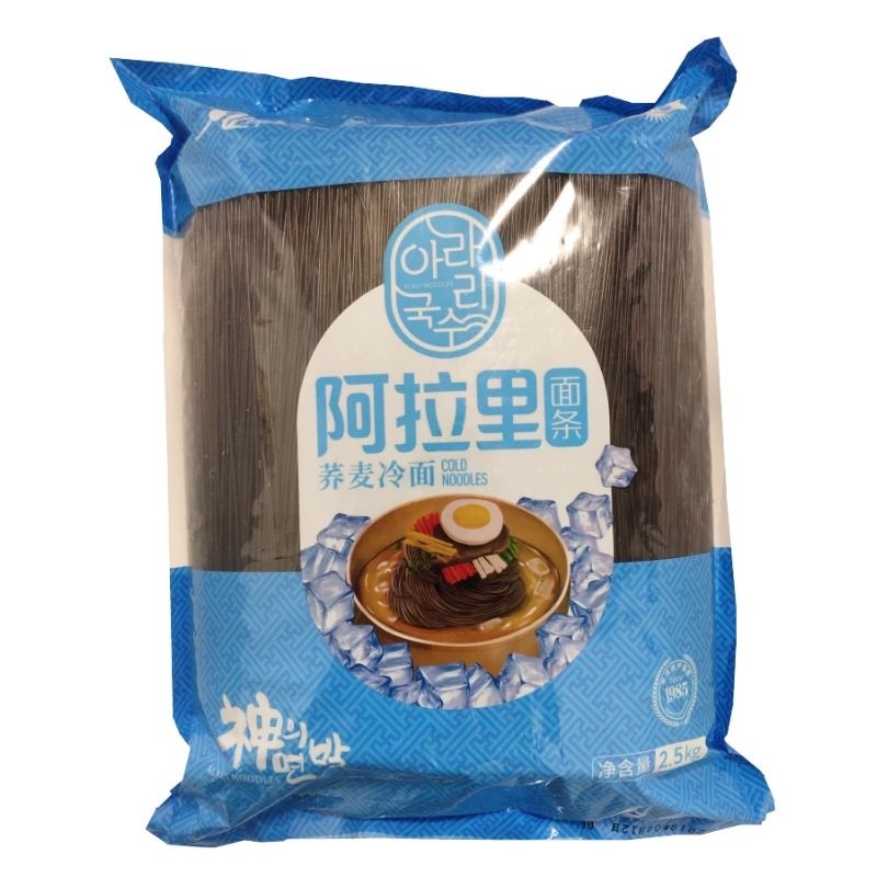 延边阿拉里荞麦面条韩式冷面朝鲜大冷面用5斤装朝鲜族风味干面条
