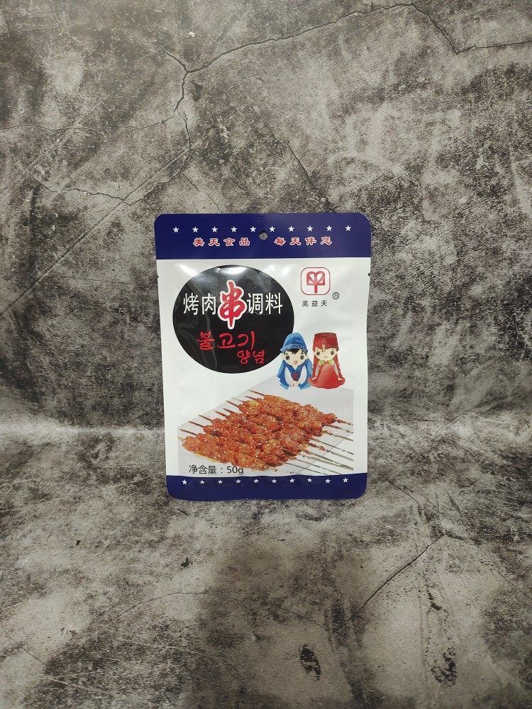 延边特产朝鲜族风味烤肉串料羊肉串料烧烤料蘸料50克满35元包邮,粮油调味/速食/干货/烘焙,烧烤调料/腌料,淘宝优惠券,粉丝福利购,淘宝优惠卷