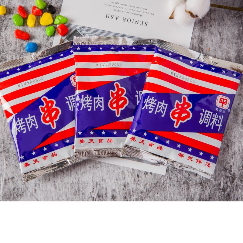 延边韩式烤肉烧烤蘸料干料正宗秘制美天羊肉串料东北烧烤调料撒料,粮油调味/速食/干货/烘焙,烧烤调料/腌料,淘宝优惠券,粉丝福利购,淘宝优惠卷