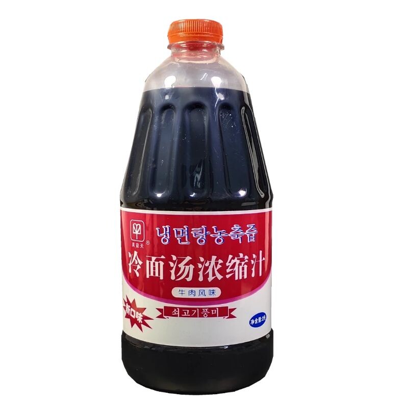 朝鲜冷面调料汤汁桶装酸甜冷面汤浓缩汁2升秘制正宗饭店商用美天