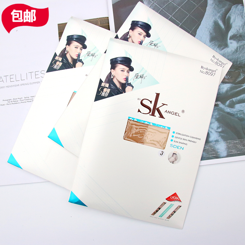 夏季超薄透明隐形加裆无痕肉色