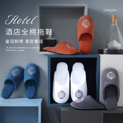 careseen康尔馨酒店拖鞋奥斯汀拖鞋家用贵妇家居室内情侣精致刺绣