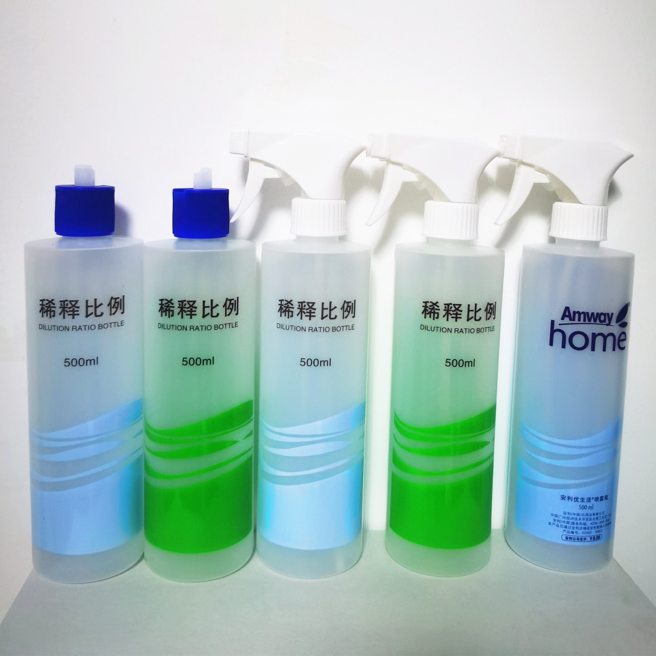 【2个装】安利稀释比例配比瓶喷雾瓶塑料瓶500ml分装瓶喷壶清洁瓶