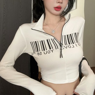 爵士甜辣jazz跳舞kpop欧美式chic时髦上衣女超短款辣妹音乐节穿搭