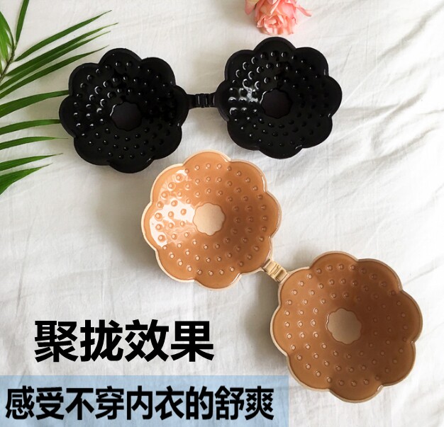 甜美花朵乳头贴前扣聚拢胸贴不干胶无肩带防滑隐形内衣婚纱礼服