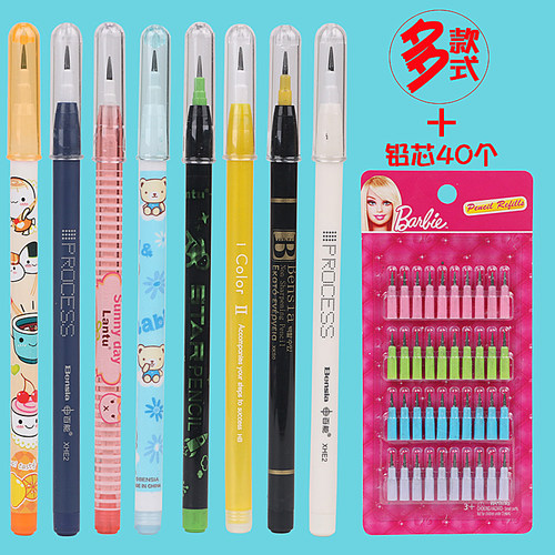 免削铅笔下蛋导弹铅笔小学生专用