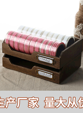 创意桌面杂物收纳盒木质工艺品装饰架套文具复古简约化妆品收纳盒