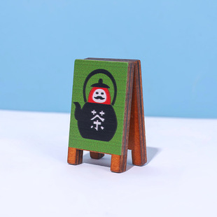 zakka杂货夏日水果悠闲峡谷达摩茶屋看板摆件摄影道具 日式