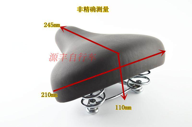 Selle de vélo - Ref 2360107 Image 4