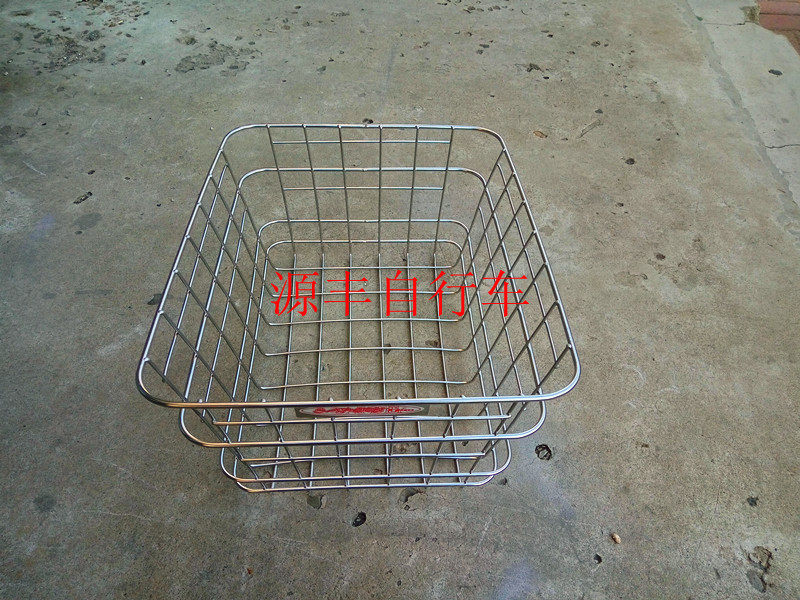 Panier pour vélo - Ref 2257536 Image 3