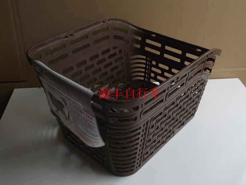 Panier pour vélo en plastique - Ref 2258253 Image 3