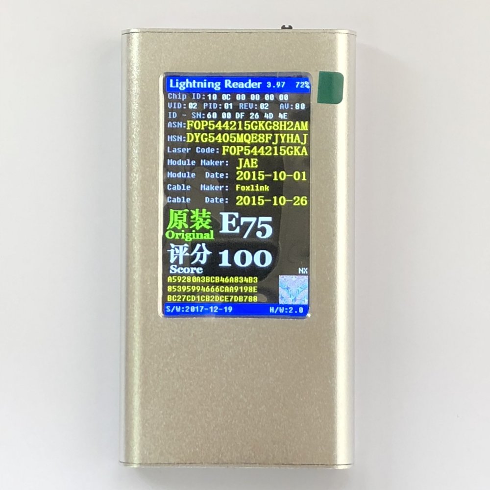 银盒子YG-616 Lightning数据线测试仪/iphone数据线真假识别器 3C数码配件 数码维修工具 原图主图
