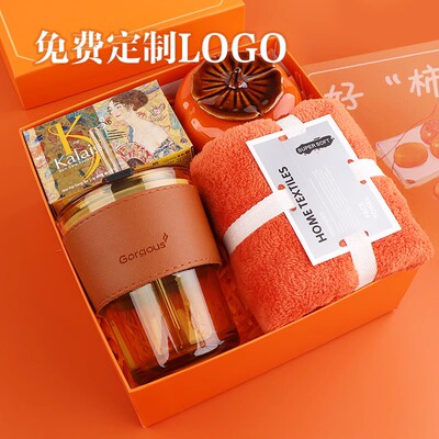 年会商务礼盒客户员工定制三八节