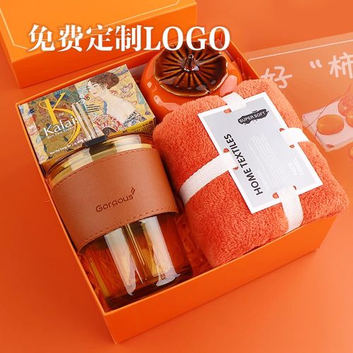 年会商务礼盒客户员工中秋节定制