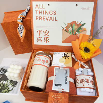 定制商务礼盒送员工团建