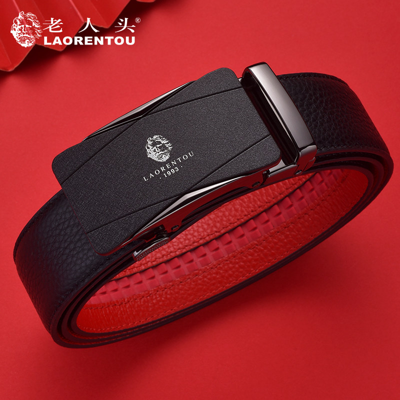 老人头皮带男款真皮正品自动扣本命年红腰带2026新款商务男士裤带