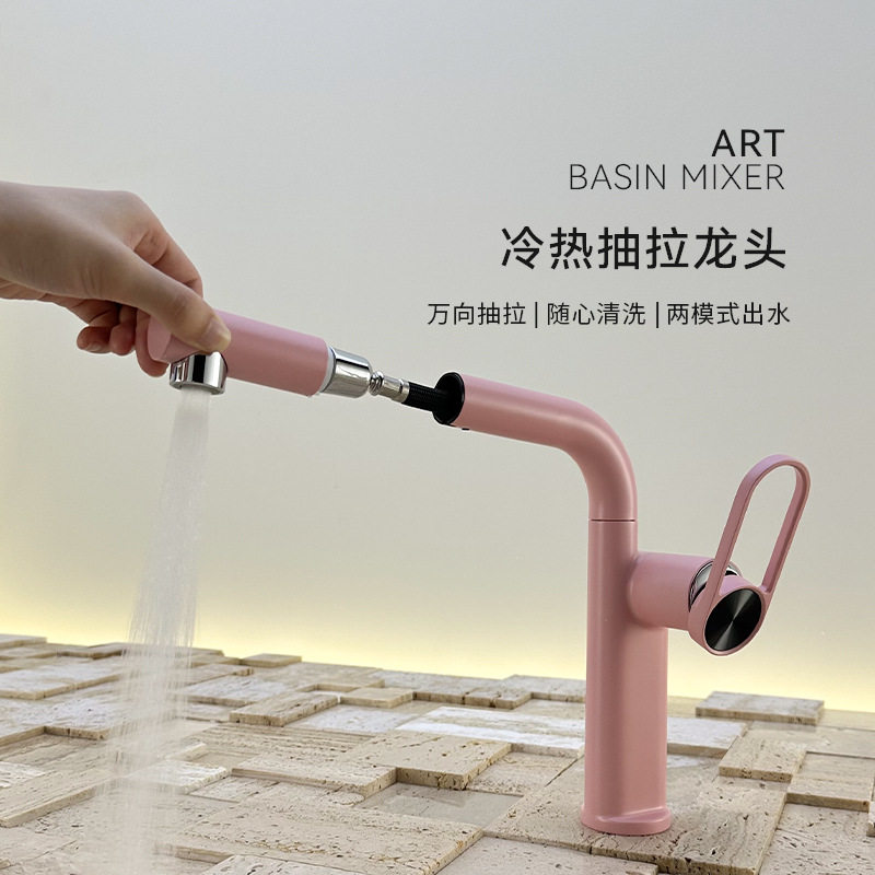 卫生间面盆水龙头家用台下盆浴室柜冷热混水洗脸盆防溅龙头