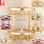 太空铝三角篮转角置物架玫瑰金浴室角架卫生间卫浴收纳挂件免打孔