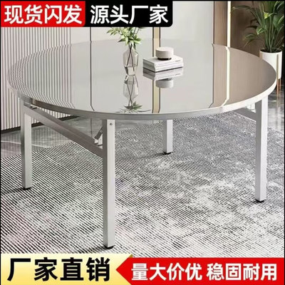 特厚304不锈钢折叠圆桌大排档酒席圆餐桌烧烤地摊圆桌户外家用圆