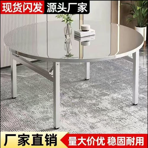 特厚304不锈钢折叠圆桌大排档酒席圆餐桌烧烤地摊圆桌户外家用圆