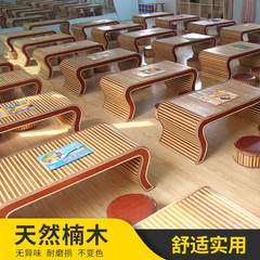 国学桌幼儿园课桌培训班桌椅书法桌茶艺桌竹编围棋桌辅导班课桌